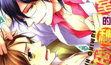 保健室的秘密动漫,探寻青春成长的秘密花园